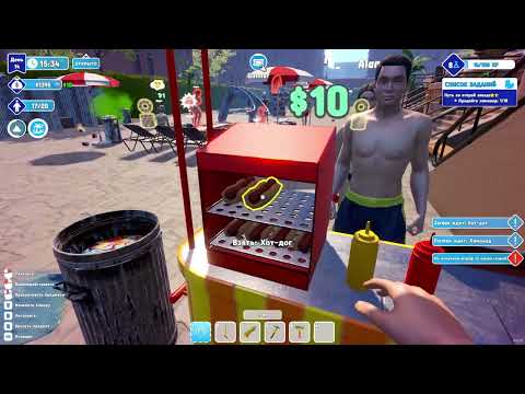 Видео: Waterpark Simulator. Развитие аквапарка.
