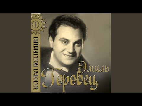 Видео: Голубые города