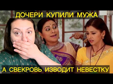 Видео: СКОЛЬКО СТОИТ ЖЕНИХ НА ИНДИЙСКОМ СВАДЕБНОМ РЫНКЕ?! НУЖНО ПЛАТИТЬ ЗА КРАСИВУЮ СВАДЬБУ!