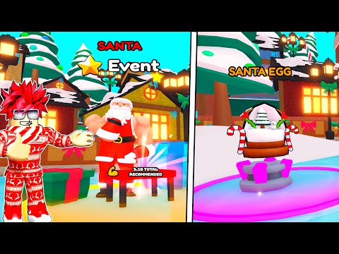 Видео: РОЖДЕСТВЕНСКИЙ ИВЕНТ И ВТОРАЯ ЧАСТЬ ОБНОВЛЕНИЯ В ARM WRESTLE SIMULATOR ROBLOX