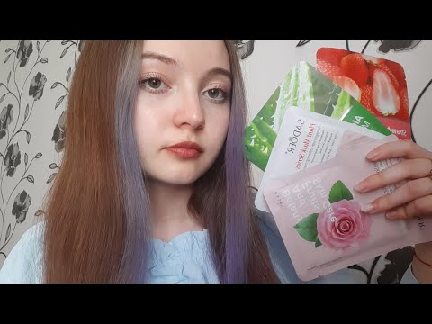 Видео: asmr/асмр о косметике😴💄уходовая и декоративная🧫🧴/не использую тональный крем?/патчи, маски🍉🍓