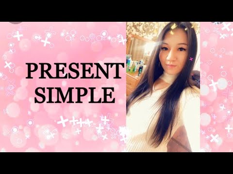 Видео: Present Simple. Настоящее простое время. Осы шақ ағылшын.