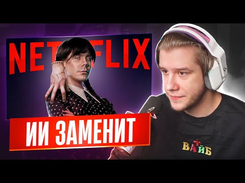 Видео: ЛАГОДА СМОТРИТ: КАК АЛГОРИТМЫ ПРАВЯТ ЗУМЕРАМИ? — ТОПЛЕС