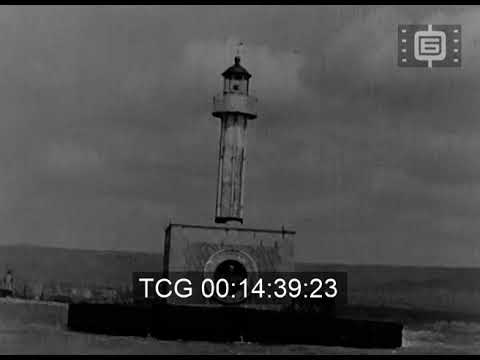 Видео: Нашето море / Our Sea 1929