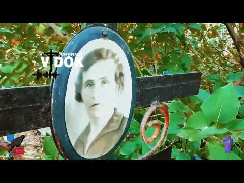 Видео: КЛАДБИЩЩЕ ФРИДЕНСФЕЛЬД до 60 года НЕМЕЦКОЕ ЗАХОРОНЕНИЕ КЛАДБИЩЕ. поселок РОЖДЕСТВЕНКА