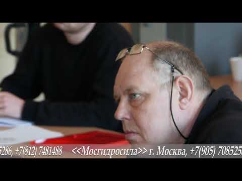 Видео: Схема зарядки аккумулятора. Гидрораспределители.