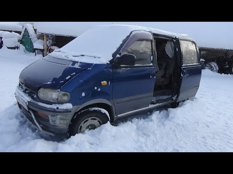 Видео: Смотрим машину на обмен , холодный пуск Ниссан Серена ,покатушки.