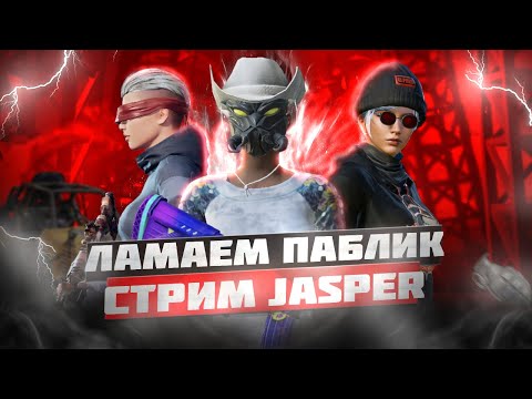 Видео: выполняю челлендж на 2000$ 🥵 PUBG MOBILE 🤯 #shorts