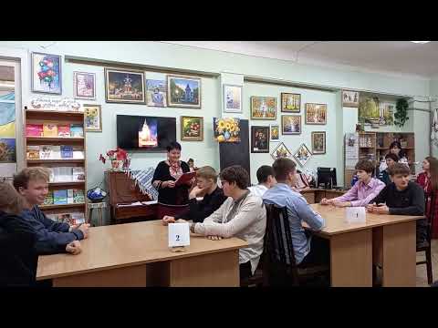Видео: Мовознавчо літературна гра " О мово рідна! Золота колиска"