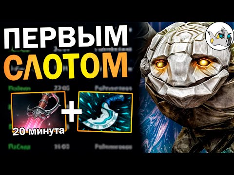 Видео: Гений на ТИНИ 🔥 Мета патча 7.37e Tiny Dota 2