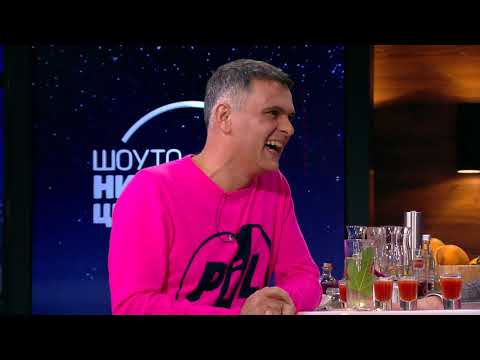 Видео: Шоуто на Николаос Цитиридис:  Гостите са на бар