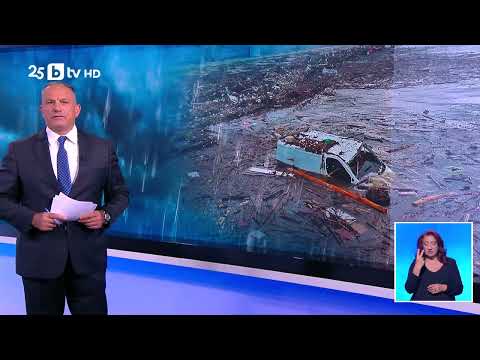 Видео: СКАНДАЛНАТА ИСТИНА ЗА ЕЛЕНИТЕ! Офшорки и олигарси построиха хотели ВЪРХУ РЕКАТА!