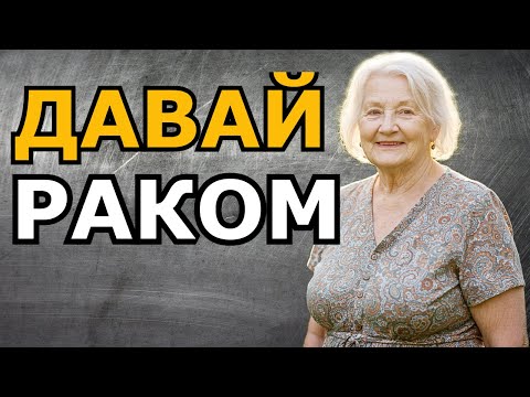 Видео: ТОЛЬКО ТАК ЗЯТЬ ДОСТАВАЛ ДО ДНА