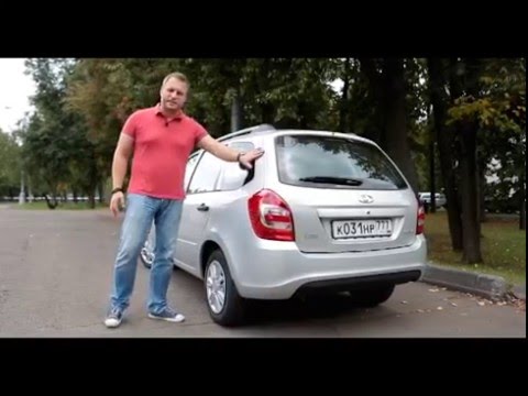 Видео: Наши тесты - Lada Kalina