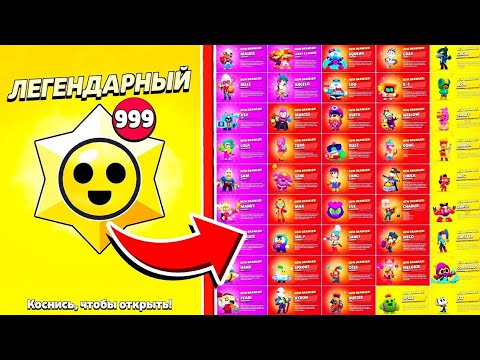 Видео: БАРЛЫҚ БОЕЦТЫ АЛДЫМ😱!