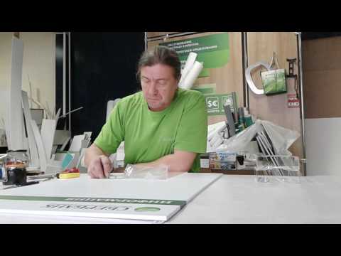 Видео: Процессс изготовления информационного стенда для банка