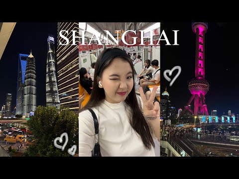 Видео: vlog: переезд в Китай, жизнь студента в Шанхае🤍