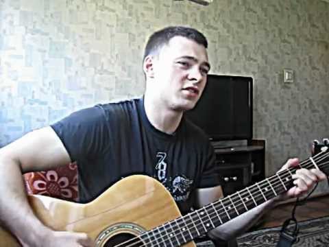 Видео: Ляпис Трубецкой - шут (кавер)