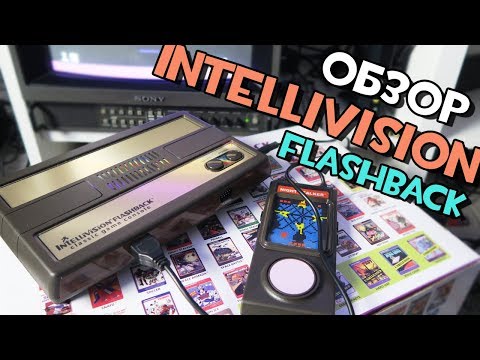 Видео: Intellivision Flashback - Обзор