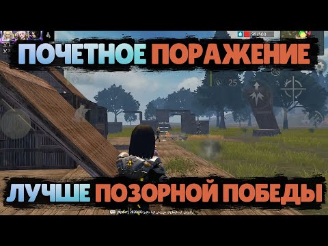 Видео: СОЛО выживание на Блади (#финал) в Last island of Survival.#LIOS#LDRS#RustMobile