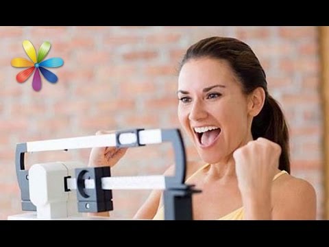 Видео: 3 факта о потере веса, о которых вы не знали! – Все буде добре. Выпуск 741 от 18.01.16