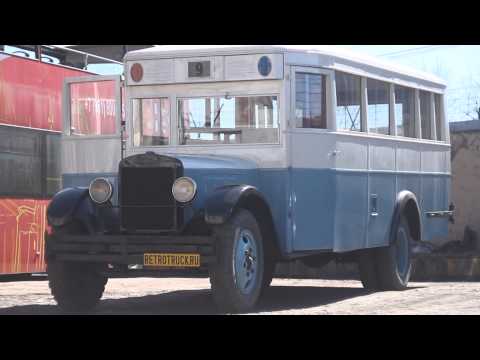 Видео: Реставрация автобуса ЗИС-8