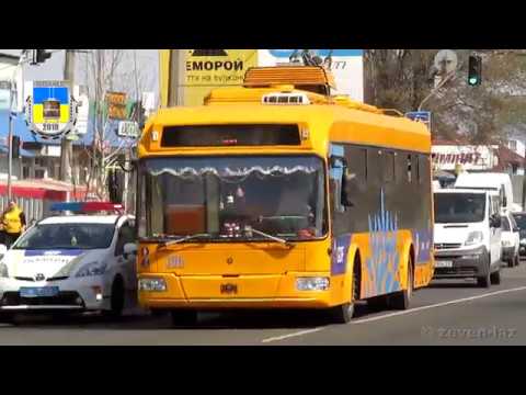 Видео: Черкаський тролейбус- Квітень 2019 / Cherkasy trolleybus- April 2019