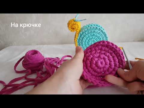 Видео: Улитка - салфетница из трикотажной пряжи.