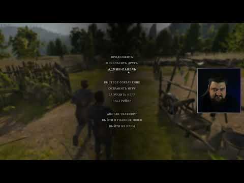 Видео: Если меня опять закопают на огороде, я стану рыцарем | Be