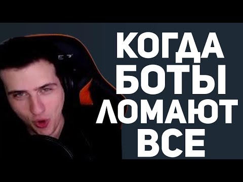 Видео: Hellyeahplay смотрит: Лучшие истории из ММО - игр. Венесуэла и фарм, избивающие доктора