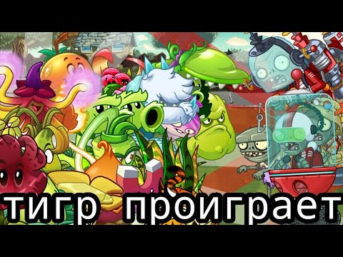 Видео: ПРОДОЛЖЕНИЕ ПЕРВОГО КРУГА ДЛЯ ВТОРЫХ ШЕСТИ КОМАНД В ТРЕТЬЕМ ЧЕМПИОНАТЕ БУРАНЬИ! 7-12 раунды
