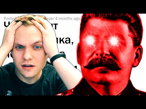 Видео: СТЭН смотрит ЧТО ЗВУЧИТ КАК ВЫДУМКА, НО ЯВЛЯЕТСЯ ИСТОРИЧЕСКИМ ФАКТОМ? от апвоут ► Реакция на апвоут