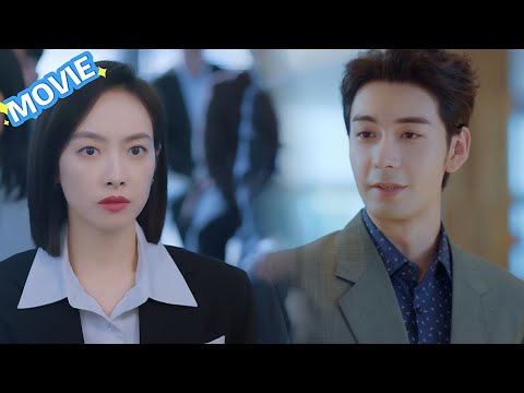 Видео: 💻❤️ Больной Чэн Яо крадёт ноут! Сяо Ичэнг увозит Линь Си отдыхать, треугольник сходит с ума!