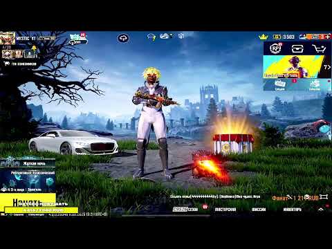Видео: ❗АПАЮ ЗАВИКА В НОВОМ СЕЗОНЕ В PUBG MOBILE😱 #mysticpubg#pubgmobile#shorts