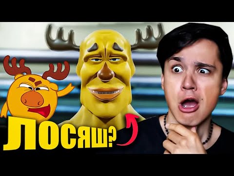Видео: ТАКИХ СМЕШАРИКОВ, ТЫ ЕЩЕ НЕ ВИДЕЛ!😱 ГИГАШАРИКИ ЛУЧШЕЕ АНИМЕ 2023 ГОДА🔥 @J.C._Company