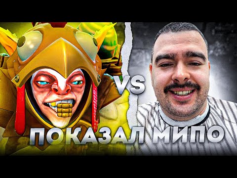 Видео: АВАЙС ПОКАЗАЛ СИГНАТУРНОГО МИПО против КОМАНДЫ СТРЕЯ! Streamers Battle 11: By Owl team vs stray team