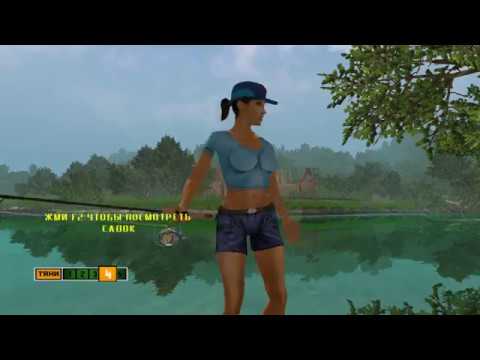 Видео: Rapala Pro Fishing Прохождение ПОЙМАЛ ОГРОМНОГО ОКУНЯ! #1