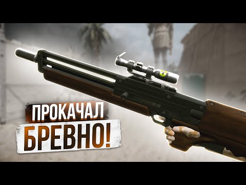 Видео: ЛЕГЕНДАРНЫЙ Walther WA 2000 СПУСТЯ 11 ЛЕТ В WARFACE 2025