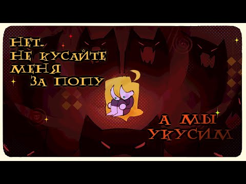 Видео: ☆ 10 ХУДОЖНИКОВ - 1 МУДБОРД  ,,Ծ vv Ծ,,☆ с вампирами, но без Эдварда..