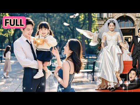 Видео: Он предал 7-летние отношения ради первой любви. Она вышла за CEO, который всегда её обожал!