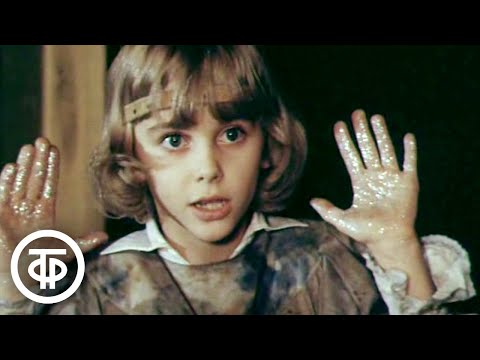 Видео: Новогодняя песня из телефильма "Питер Пэн" (1987)