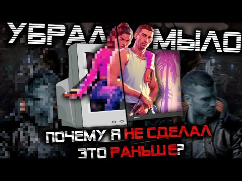Видео: Почему я купил 2К монитор...