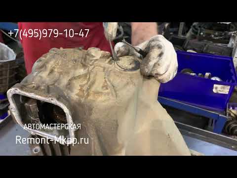 Видео: Ремонт коробки передач МКПП Mitsubishi Lancer 9 (2.0) - замена подшипника первичного вала.