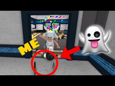 Видео: 👻ММ2, но я НЕВИДИМКА. НА МЕНЯ ОБИДЕЛИСЬ?//mm2🤯