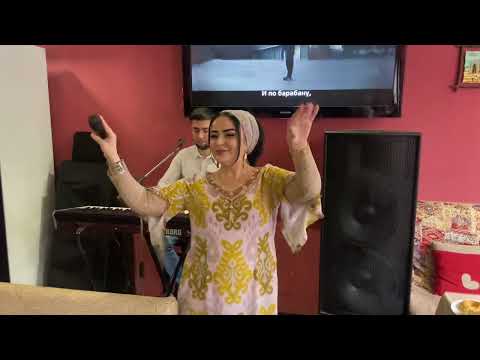 Видео: Чамолиддини Точиддин ва богигул Саидова дар туй кафе Ильинское