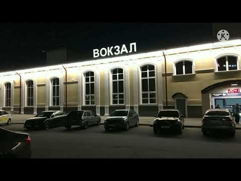 Видео: Долгожданный информатор вокзала Рязань 2. плюс звуки вокзала