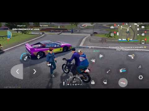 Видео: Мадаут 2 