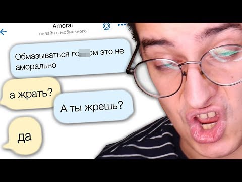 Видео: Мамба - ИНАЯ ВЕТВЬ ЭВОЛЮЦИИ 2 (САГА) | Веб-Шпион #15