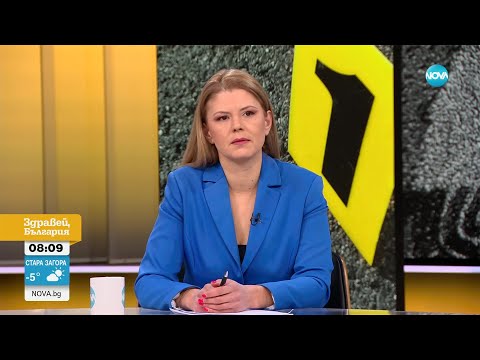 Видео: „По следите”: С обещание за ремонти мним майстор завлече хора с хиляди левове