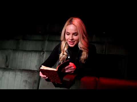 Видео: ХУБАВАТА ХОЛМИЕР